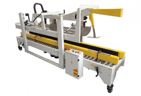 全蓋折蓋封箱機(jī)FXJ-AT5050Q